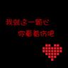 100 slot machine jackpots Logo-logo Di Xin dan Wu Yue itu masih tidak bisa dipahami
